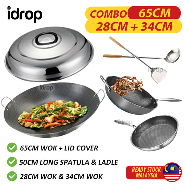 idrop [ TOP SUPER COMBO SET ] 65CM Cooking Wok & Lid Cover & Long Spatula Ladle & 40CM Wok & 28CM Wok & 34CM Wok / Kuali Masak Nonstick Honeycomb 65CM & Penutup Tudung & Senduk Spatula Panjang & Kuali 40CM & Kuali 28CM & Kuali 34CM