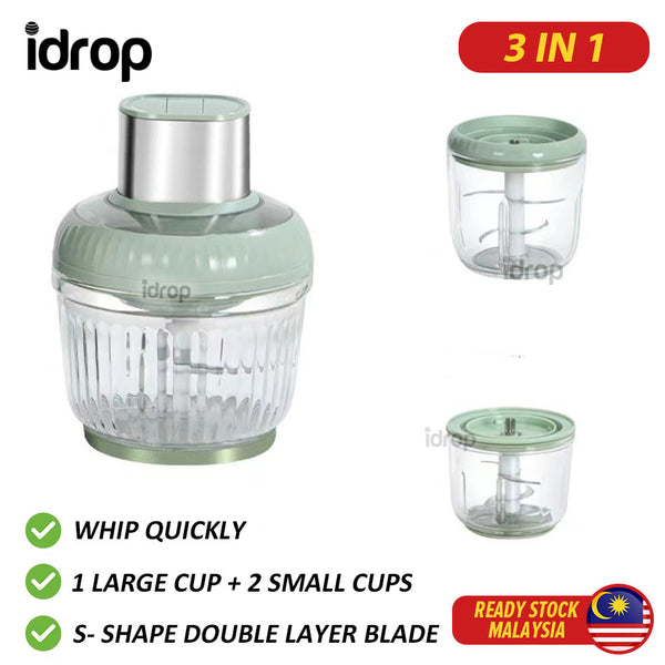 idrop 3IN1 Meat Grinder With 3 Glasses / Pengisar Daging 3IN1 Dengan 3 Gelas / 3IN1 绞肉机含3个玻璃杯