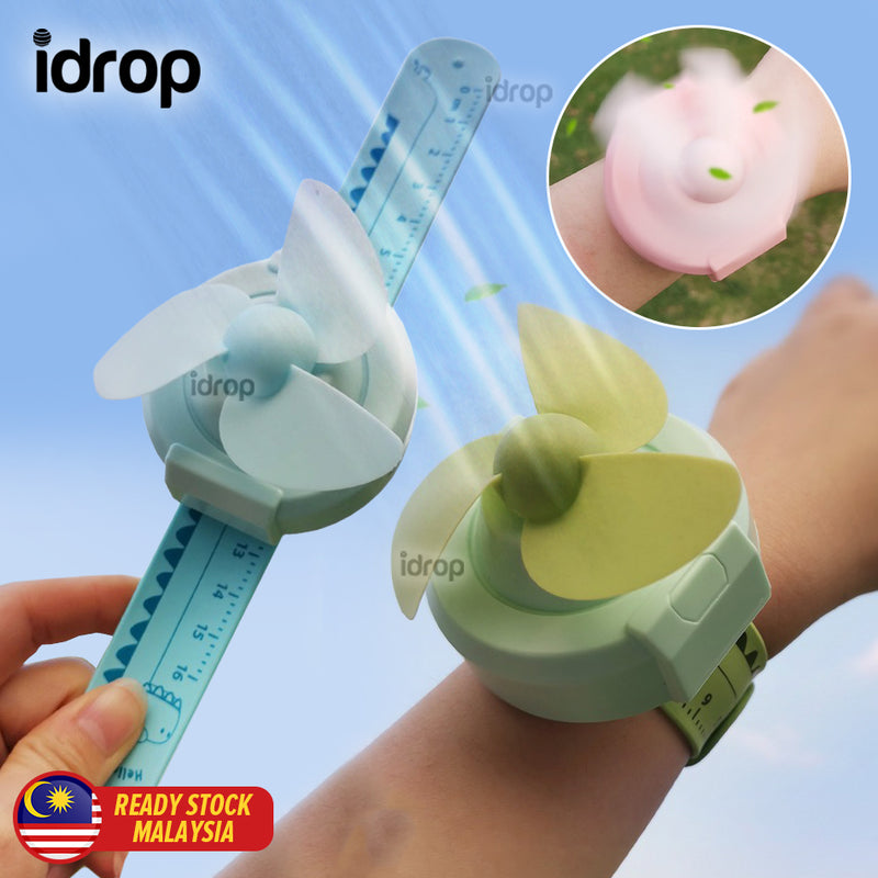 idrop Small Watch USB Mini Fan / Kipas USB Jam Lengan / 啪啪带卡通手表风扇