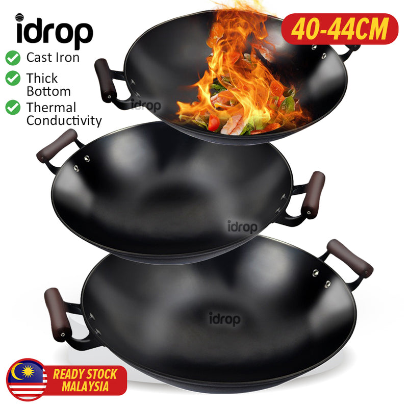 idrop [ 40CM 42CM 44CM ] Cast Iron Cauldron Cooking Wok / Kuali Kawah Besi Memasak / 铸铁大锅(真不锈土灶大锅)