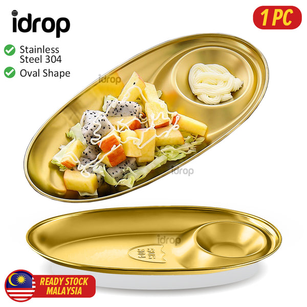 idrop Gold Plated Oval Snack Plate Stainless Steel XL Size / Piring Snek Keluli Tahan Karat Bentuk Bujur / 镀金椭圆形小吃盘不锈钢 XL 号