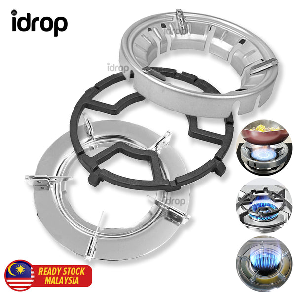 idrop Kitchen Stove Movement Rack & Cast Iron Ring & Rack Cover / Rak Alas Dapur Masak / 圆活动架(炉架) & 第四代防滑铸铁辅助架(炉架) & 9孔聚火防风节能罩