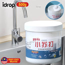 idrop [ 500g ] Baking Soda Multipurpose Household Cleaner / Serbuk Penaik Pencuci Pelbagai Guna / 500G小苏打多用途家用清洁剂(雅鹊)