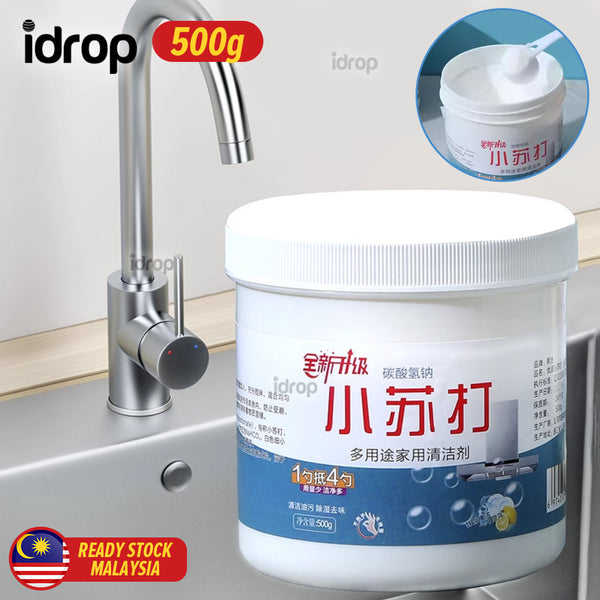 idrop [ 500g ] Baking Soda Multipurpose Household Cleaner / Serbuk Penaik Pencuci Pelbagai Guna / 500G小苏打多用途家用清洁剂(雅鹊)