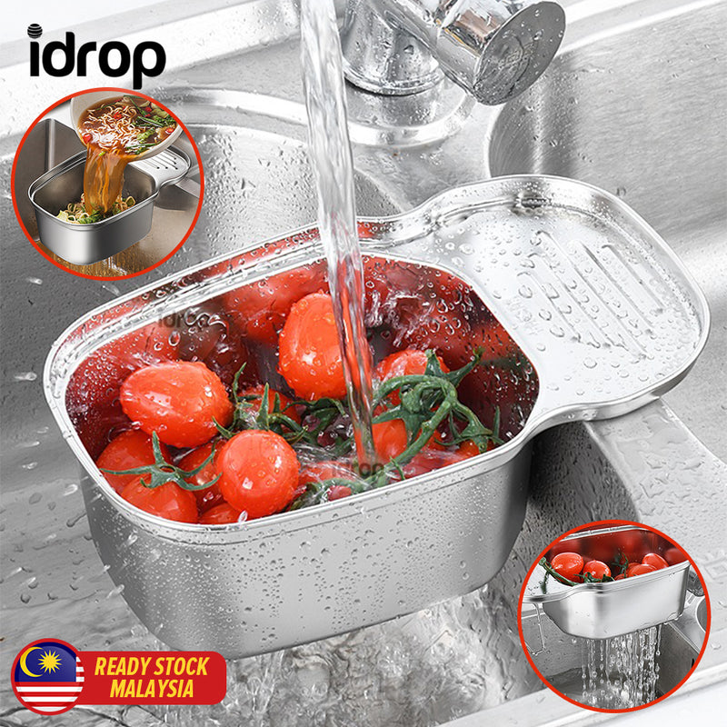 idrop  SUS304 Stainless Steel Sink Drain Basket / Bekas Basuh Keluli Tahan Karat SInki / (强力胶)304不锈钢多用水槽沥水架本色款