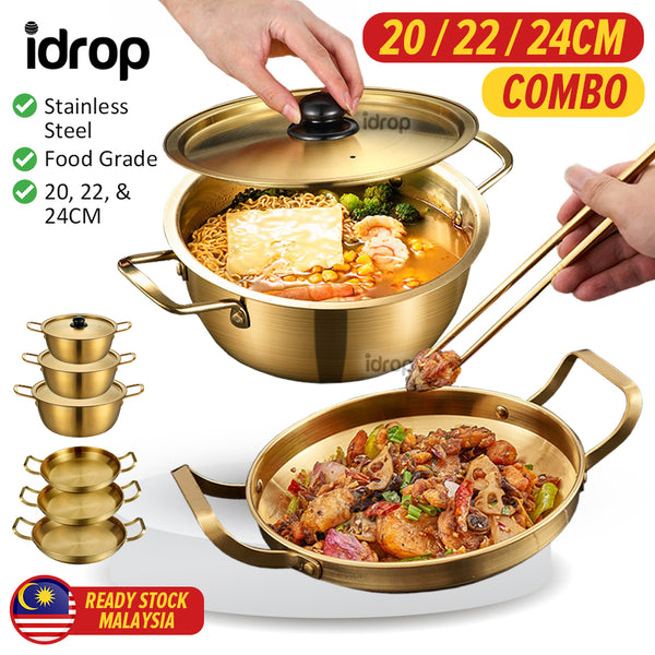 idrop COMBO Gold Stainless Steel Pot & Griddle Pan / Periuk Kuali Keluli Tahan Karat Warna Emas / 组合金色不锈钢锅和平底锅