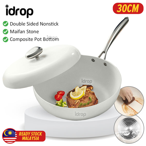 idrop 30CM Maifan Stone Nonstick Pan / Kuali Maifan Batu Masak Tidak Lekat / 30CM鹅卵石不粘锅