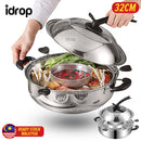 idrop [ 32CM ] Stainless Steel Lifting Rotating Hotpot / Keluli Tahan Karat Mengangkat Hotpot Berputar / 美式(带组合盖)不锈钢升降火锅32CM