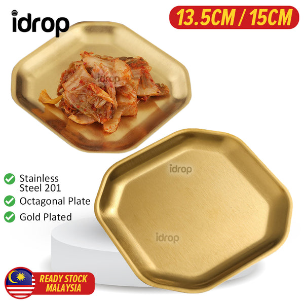 idrop Octagonal Dish Plate Stainless Steel SUS201 Gold Color / Piring Pinggan Keluli Tahan Karat Bentuk Oktagon Warna Emas / 不锈钢八角碟(201)