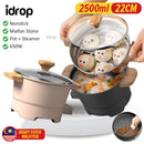 idrop [ 2.5L ] 22CM Electric Cooking Hotpot 650W / Periuk Masak Hot Pot Elektrik / [ 2.5L ] 22CM 电煮火锅 650W