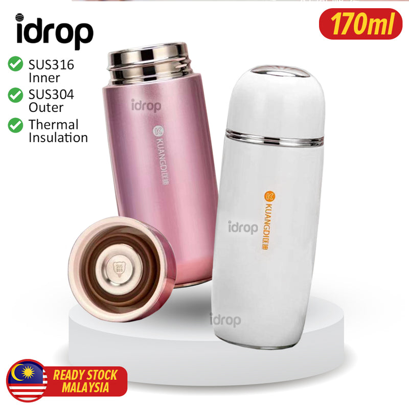 idrop [ 170ml ] Vacuum Drinking Flask Cup Stainless Steel 316 + 304  / Cawan Botol Minum Keluli Tahan Karat / 170ML真空休闲杯(316+304)