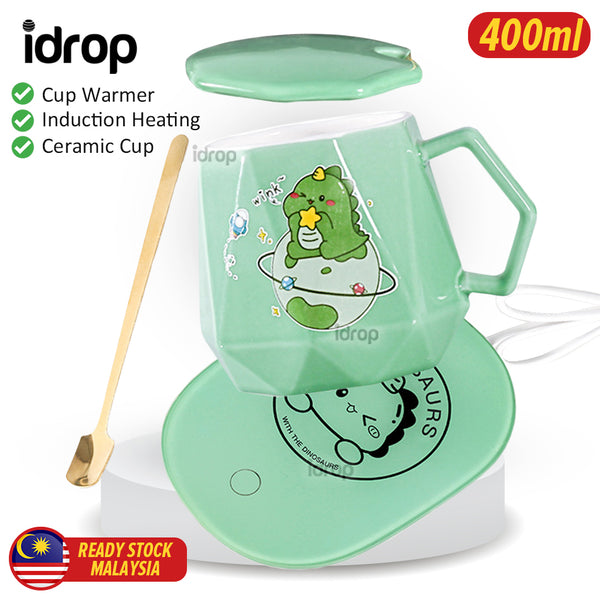 idrop [ 400ml ] Green Dinosaur Cup Warmer & Ceramic Cup Gift Box / Pemanas Cawan Kartun Cawan / 绿色恐龙陶瓷平盖钻石杯恒温礼盒 装(暖暖杯)