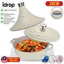 idrop 28CM Moroccan Style Tagine Taji Multifunction Cooking Pot / Periuk Masak Tangine Taji Pelbagai Guna Morocco /  28CM摩洛哥风格Tangines多功能烹饪锅