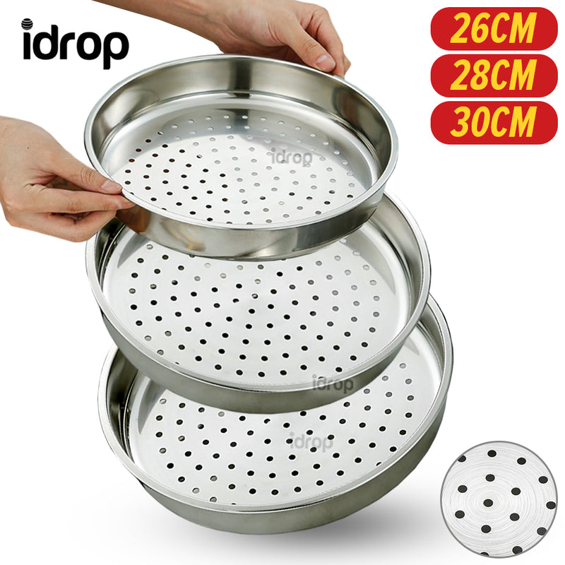 idrop [ 26 / 28 / 30CM ] Stainless Steel Steamer Tray Layer (Non Magnetic) / Lapisan Dulang Masak Stim / 26CM 28CM 30CM 不锈钢蒸笼盘(无磁08A)