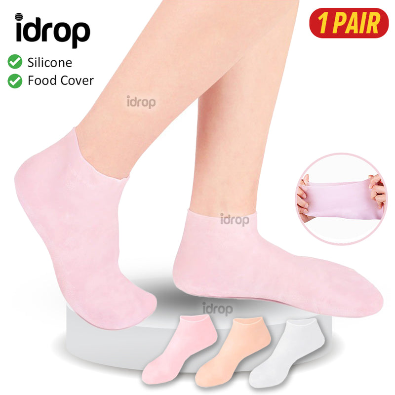 idrop [ 1 Pair ] Silicone Protective and Moisturizing Foot Covers / Sarung Perlindungan Kaki Silikon / 硅胶防护保湿足套(1双)