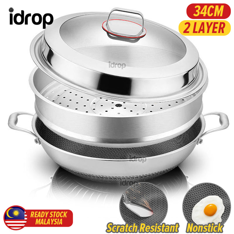 idrop [ 34CM ] Nonstick Honeycomb Stainless Steel Double Ear Cooking Wok Pan with Steam Layer / Periuk Kuali Masak keluli Tahan Karat dan Lapisan Stim / 34CM德国316不锈钢炒锅双耳炒锅商用大炒锅大口径锅蜂窝不粘锅无涂层