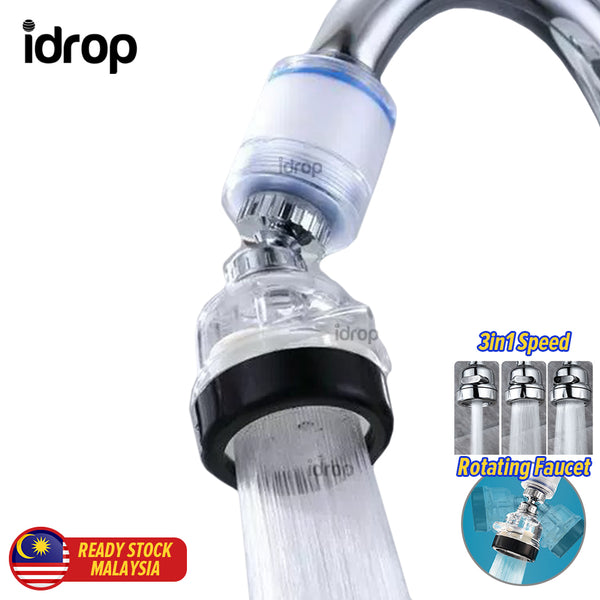 idrop [ 3 IN 1 ] Three Speed Booster Faucet Splash Proof Water Purifier Transparent / Kepala Paip Air 3 IN 1 dan Penapis / 三挡增压水龙头防溅净水器