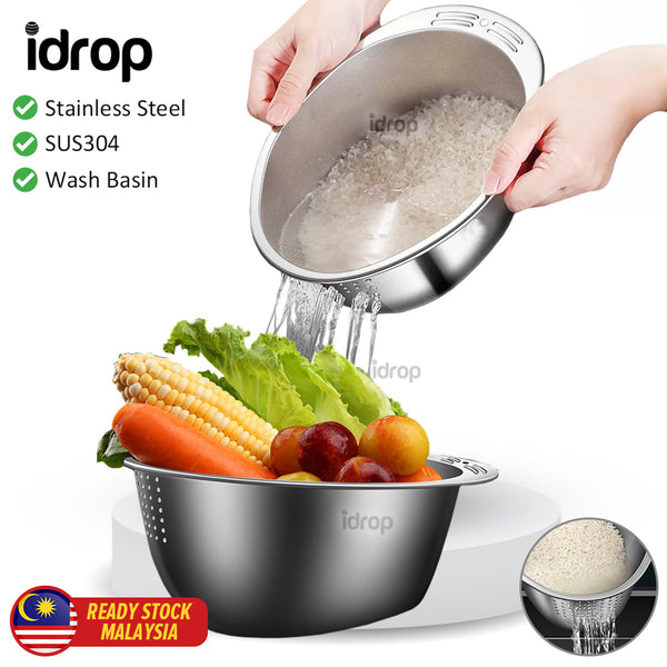 idrop Stainless Rice Washing Basin SUS304 / Bekas Penapis Pencuci Beras / 小号不锈钢洗米盆(304)