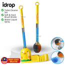 idrop Chicken Design Toilet Cleaner Brush Set Combination / Set Cuci Jamban Tandas / 强力胶)田园鸡座多功能马桶组合刷套装