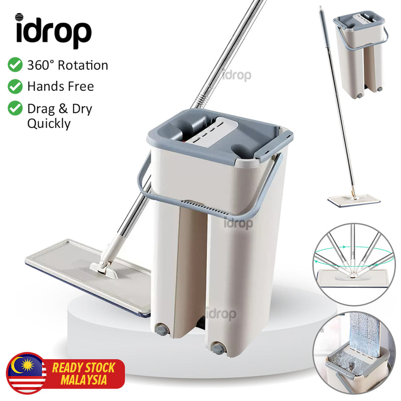 idrop Household Flat Cleaning Mop Hands Free / Mop Lantai Nipis / 刮刮乐拖把