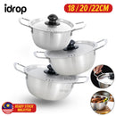 idrop [ 18 / 20 / 22CM ] Stainless Steel Double Ear Korean Style Instant Noodle Pot / Periuk Masak Keluli Tahan Karat Rekaan Korea / 不锈钢双耳韩式泡面锅(单底钢盖 )(集成)