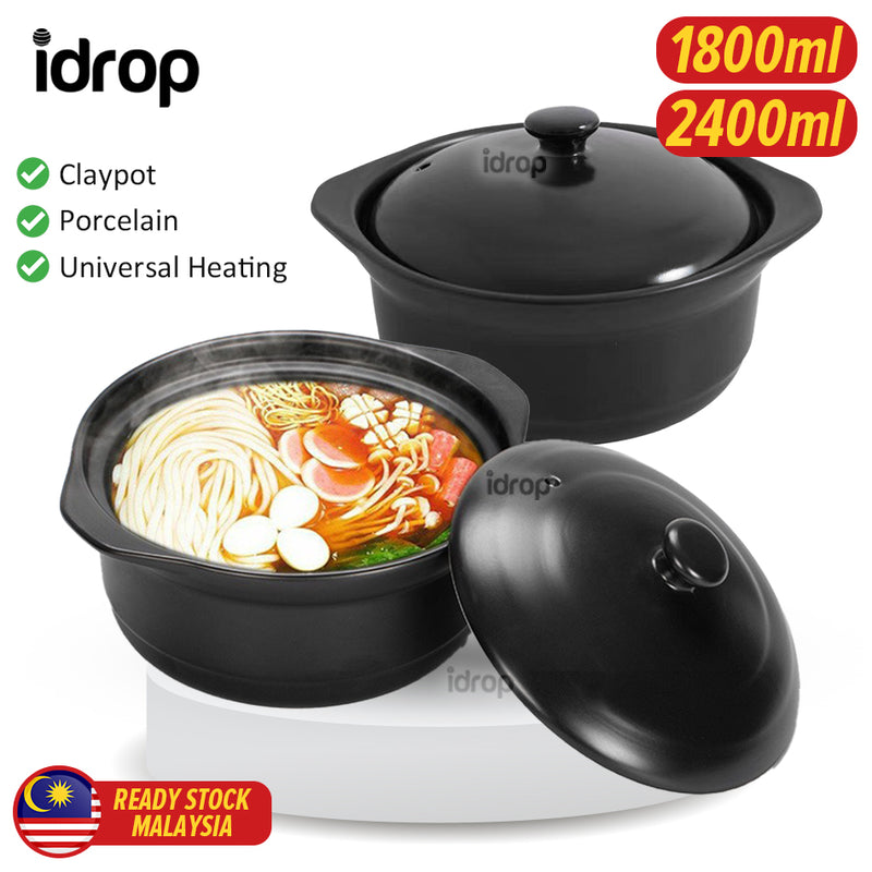 idrop [ 1800ml / 2400ml ] Porcelain Claypot Cooking Pot / Periuk Claypot Seramik / 陶瓷煲仔锅