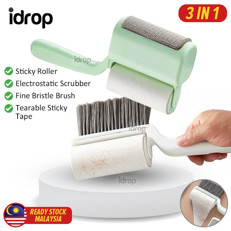 idrop [ 3 IN 1 ] Multifunction Cleaning Brush / Berus 3 Dalam 1 Pelbagai Guna / 三合一刷子（刷子+细毛刷+粘毛刷）
