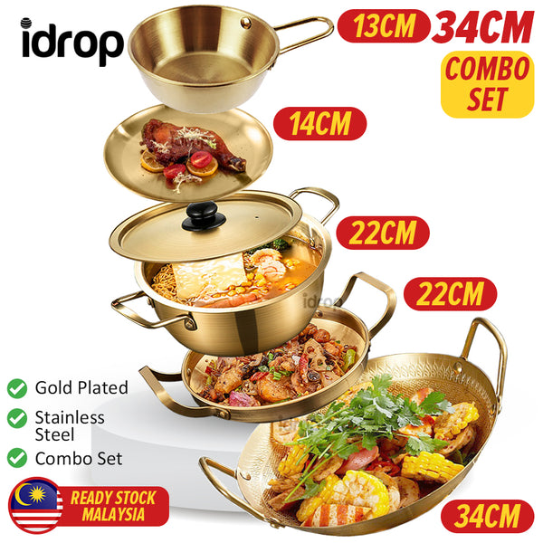 idrop GOLD COMBO SET 34CM Wok Frying Pan Pot Plate Bowl / SET KOMBO EMAS Kuali Periuk Piring dan Mangkuk / 金色组合套装炒锅煎锅锅盘碗