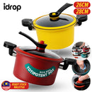 [ 26CM / 28CM ] Micro Pressure Cooker Pot / Periuk masak Tekanan Mikro / 不粘锅压力锅汤锅电磁炉燃气通用锅用家用