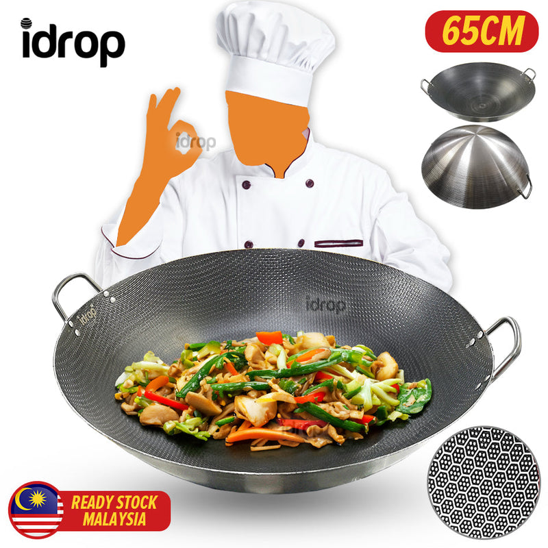 idrop [ 65CM ] Mega Large Honeycomb Nonstick Cooking Wok / Periuk Honeycomb Saiz Besar 65CM / 65CM特大号蜂窝不粘炒锅