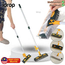 idrop Multifunction Floor Cleaning Floor Cleaner Brush / Berus Pencuci Lantai Pelbagai Guna / 清洁刷地刷子长柄硬毛洗地刷厕所地缝刷瓷砖神器卫生间地板刷浴室