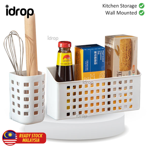 idrop Magnetic Plastic Storage Box Shelf (Magnet + Suction Cup) / Rak Kotak Penyimpanan Barang / 磁吸式塑料收纳盒1号(磁铁+吸盘