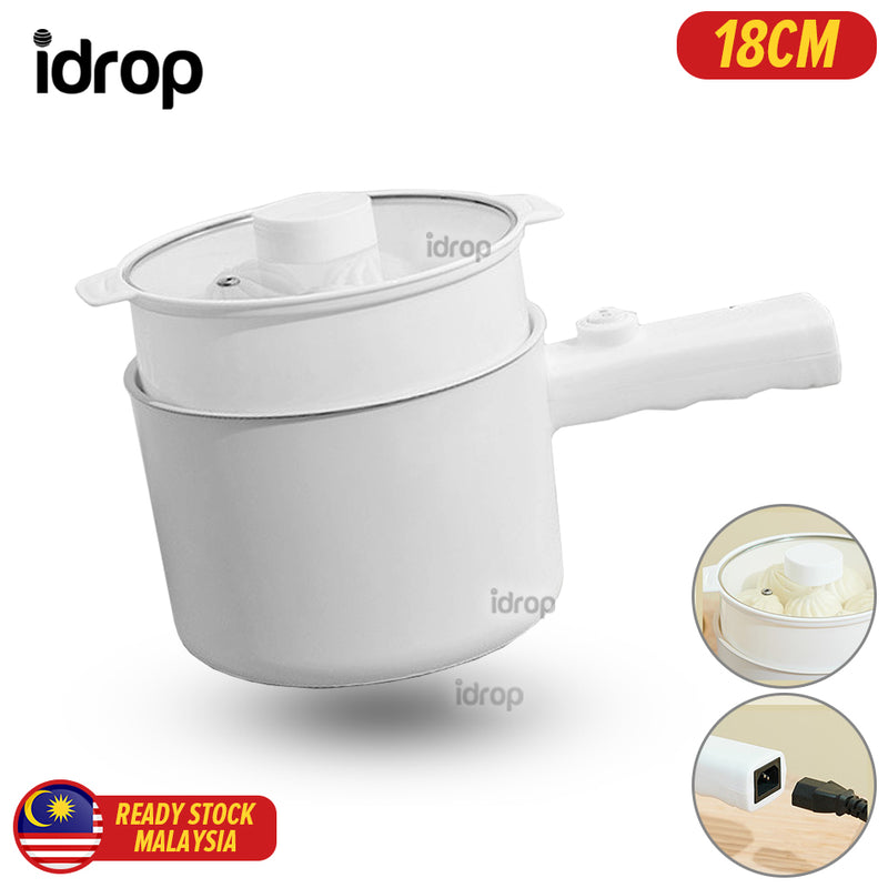 idrop [ 18CM ] Single Handle Nonstick Electric Cooking Pot with Steamer Layer / Periuk Kuali Elektrik Tidak Lekat & Stim / 18CM机械版小白单柄不粘电煮锅(塑料蒸格 )