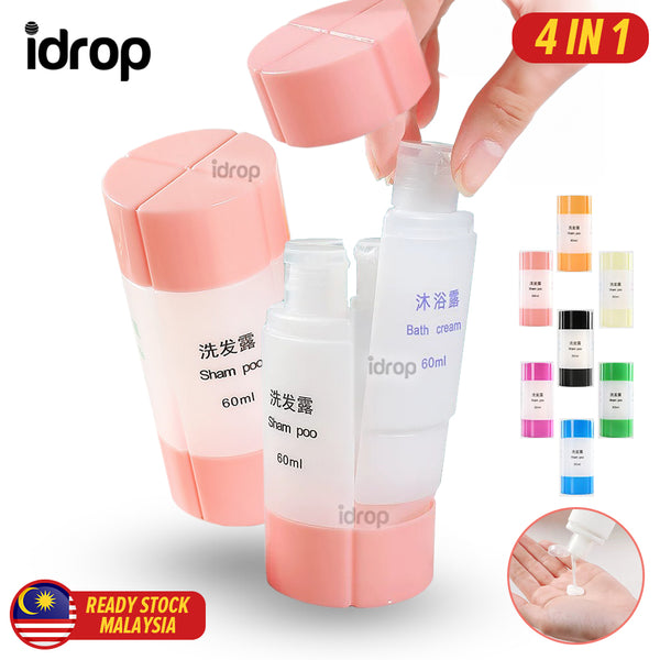 idrop [ 4 IN 1 ] Travel Set 60ml Bottle Total 240ml / Set Botol 4 Dalam 1 / 旅行分瓶4合1套装60ML(共240ML)