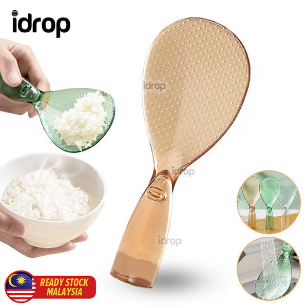 idrop Transparent Plastic Rice Spoon / Senduk Nasi / 透明塑料饭勺
