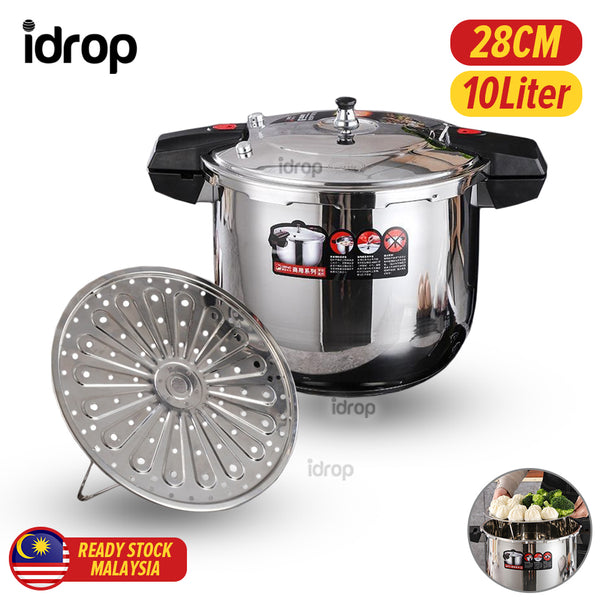 idrop [ 28CM ] 10L Stainless Steel Pressure Cooker / Pemasak Tekanan Keluli Tahan Karat / 28CM商用压力锅(10L)