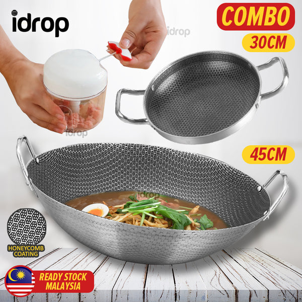 idrop [ RM109 COMBO ] 45CM Honeycomb Cooking Wok + 30CM Frying Pan + Garlic Cutter / Set Combo Periuk Wok + Periuk Rata + Pengisar Bawang