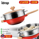 idrop [ 32CM ] Diecast Granite Nonstick Cooking Pot + Steamer Layer / Periuk Masak + Stim Masak Tidak Lekat / 32CM渐变麦饭石不粘炒锅 (含蒸笼和硅胶铲)