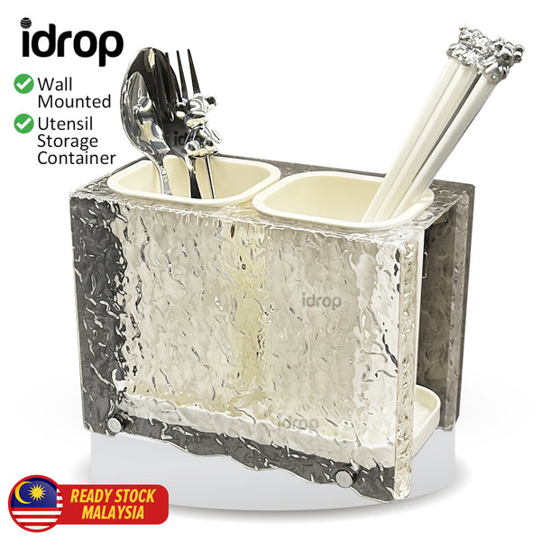 idrop Wall Mounted Utensil & Chopstick Storage Box / Bekas Penyimpanan Perkakas Dapur / 壁挂式餐具及筷子收纳盒