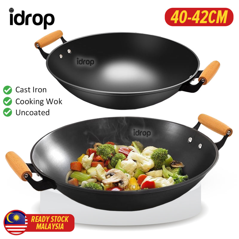 idrop [ 40CM 42CM ] Round Iron Cooking Wok / Kuali Masak Bulat / 新款陆一川铁锅