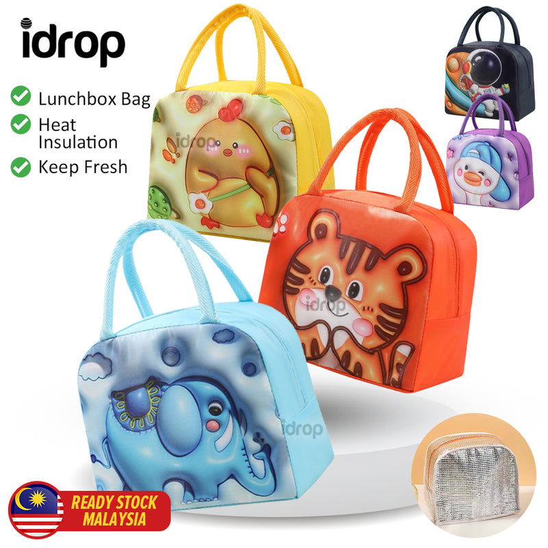 idrop Hand Carry Insulated Lunch Box Bag / Beg Simpan Bekas Makanan / 手拎保温饭盒袋3D图案