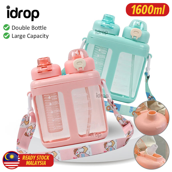 idrop 1600ml 2 IN 1 Double Bottle Drinking Flask Dual Water Cup / Botol Minuman Dua Dalam Satu / 1600ml 二合一双瓶饮水瓶双水杯