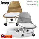 idrop Children's Stool 360° Rotational Spinning Seat / Kerusi Duduk Kanak-Kanak Senang Pusing / 万向轮儿童凳