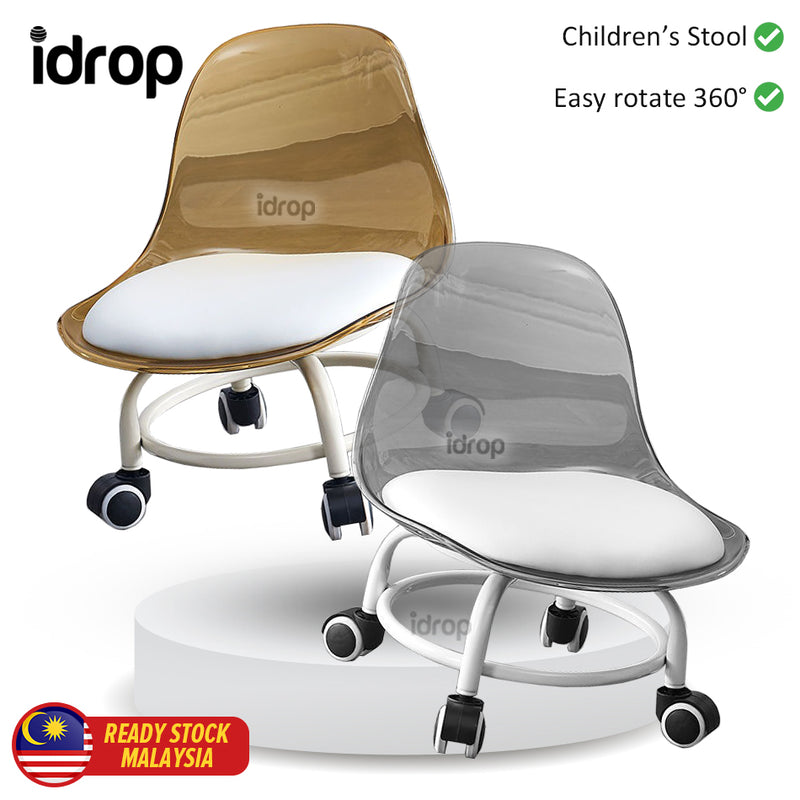 idrop Children's Stool 360° Rotational Spinning Seat / Kerusi Duduk Kanak-Kanak Senang Pusing / 万向轮儿童凳