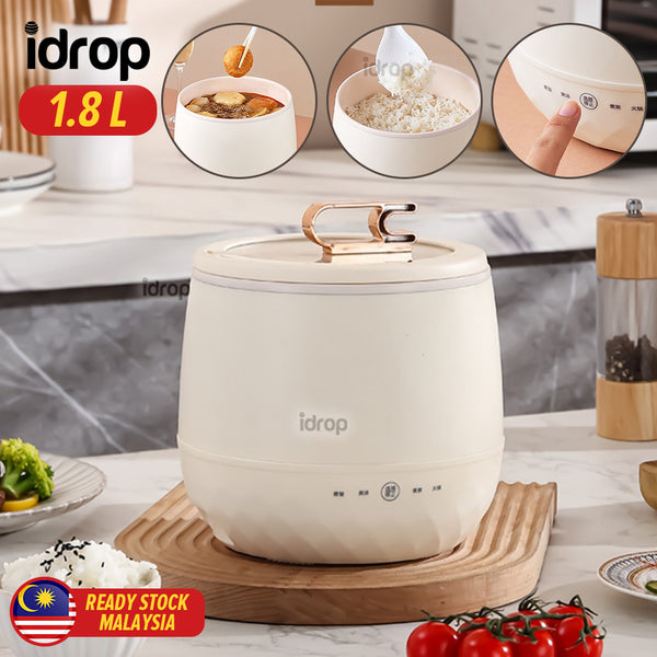 idrop [ 1.8L ] Intelligent Multifunction Cooker 400W / Periuk Memasak Pelbagai Guna / 智能多功能锅400W(英插)