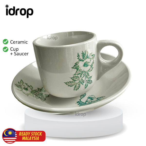 idrop Ceramic Cup Flower Pattern Cup & Saucer / Cawan Seramik Corak Bunga / 陶瓷杯 青色花图案杯和碟7.5*7CM+15CM