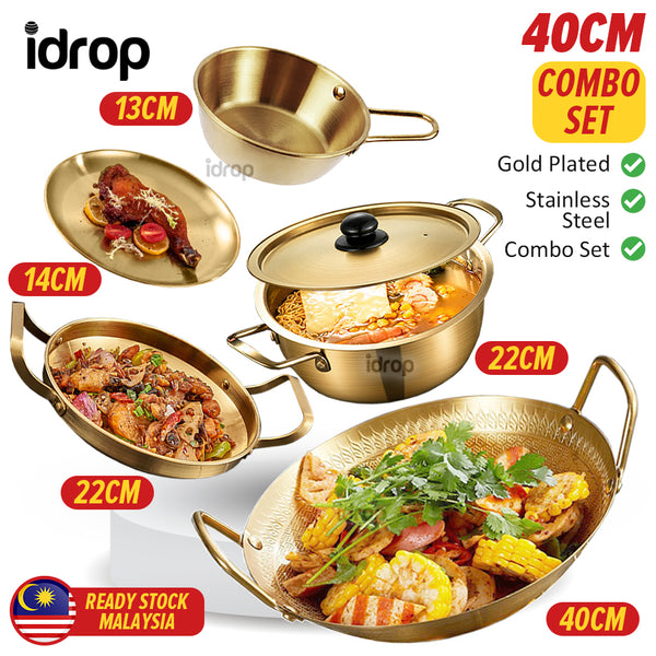 idrop GOLD COMBO SET 40CM Wok Frying Pan Pot Plate Bowl / SET KOMBO EMAS Kuali Periuk Piring dan Mangkuk / 金色组合套装炒锅煎锅锅盘碗