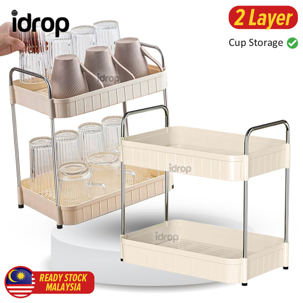 idrop 2 LAYER Cup Storage Draining Rack / Rak Penyimpanan Barang Cawan 2 Lapisan / 2 层杯子储物沥水架