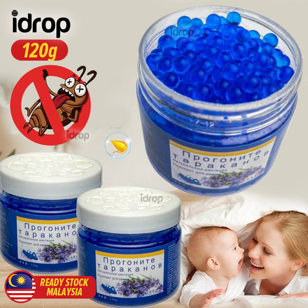 idrop  [120G ] Cockroach Medicine Box Repellant / Ubat Penghalau Lipas / 120G蟑螂药魔盒(英文版)