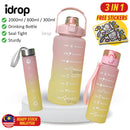 idrop [ 3PCS SET ] Drinking Water Bottle Gradient Color 300ml 800ml 2000ml / Set 3IN1 Botol Minuman Warna-warni  / (2000+800+300ML)圆形三件套渐变色塑料 水壶套装